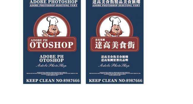 不干胶标签印刷厂家