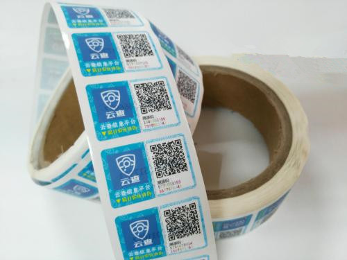 不干胶标签印刷